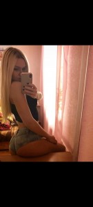 Фото проститутки Маша №4 в городе Муравленко