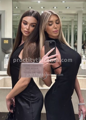 Алина, Г. Муравленко