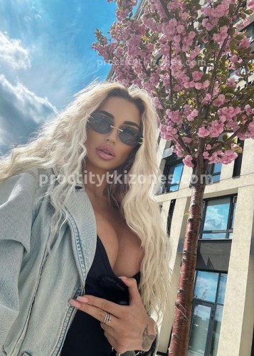 АЛЁНА, Г. Муравленко