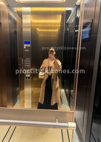 Джоржина, Г. Муравленко