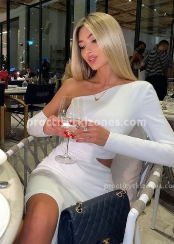 Лина, Г. Муравленко