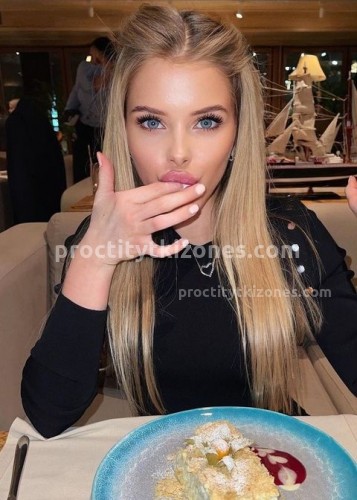 Нелли, Г. Муравленко